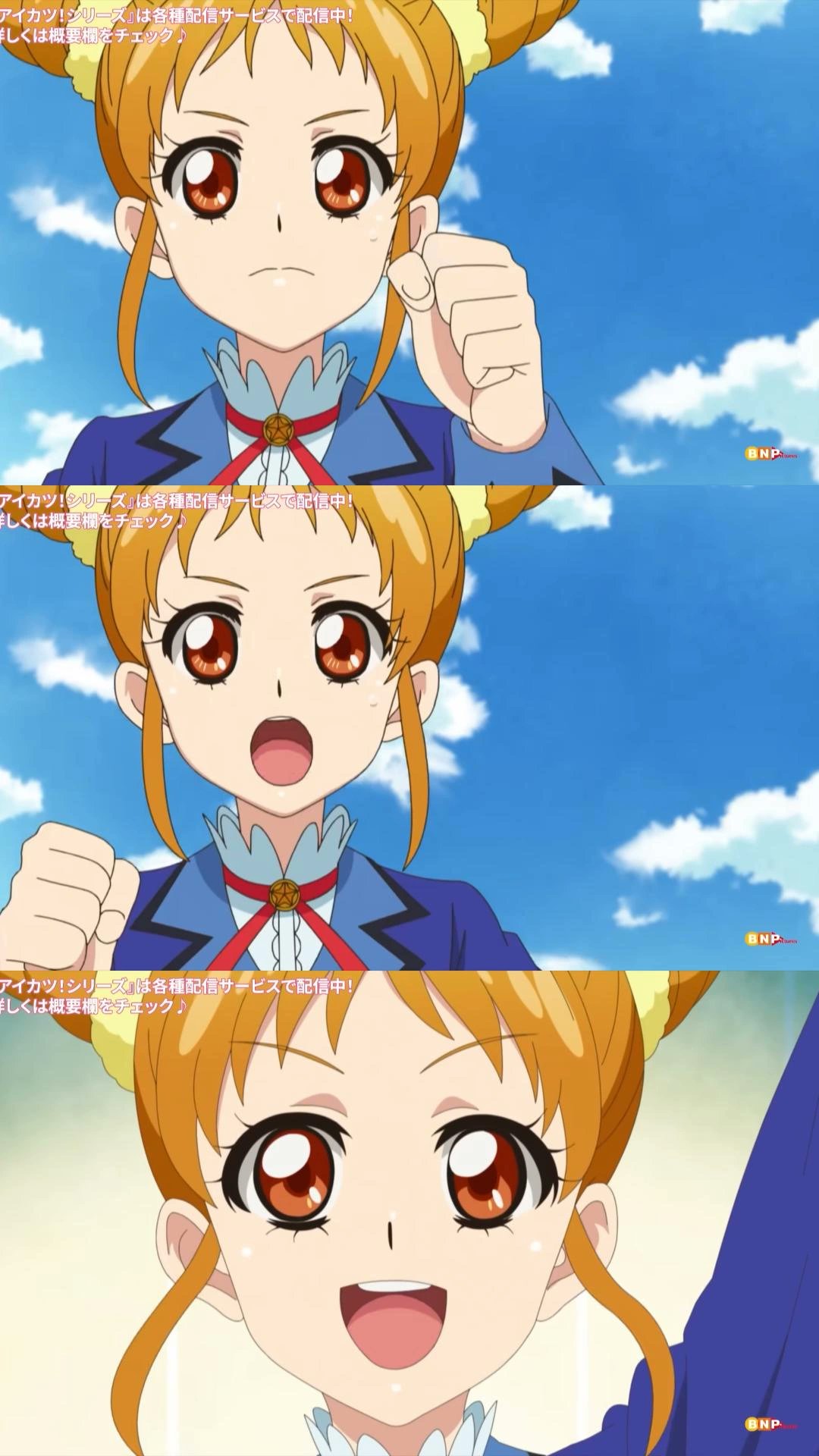 アイカツ ぽわぽわプリリン 有栖川おとめ 神谷しおん 北大路さくら