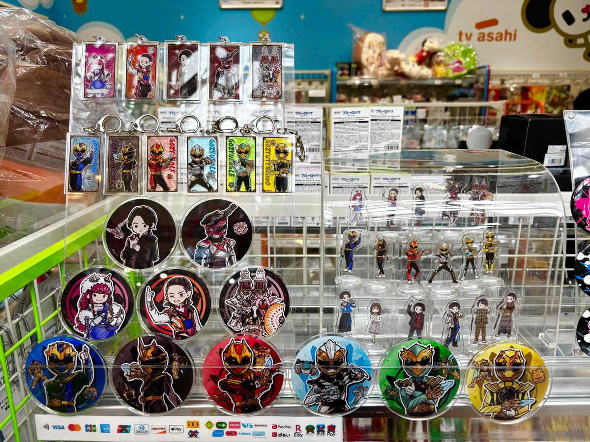 ◢◤ #ナンバーワン戦隊ゴジュウジャー 商品が続々入荷