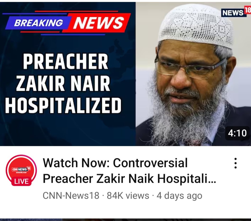 MKPNair's tweet photo. Please spare the #nairs even after 4 days, no corrections yet? @CNNnews18 @News18India @News18Kerala @News18TamilNadu https://t.co/k6jh0eZOWm