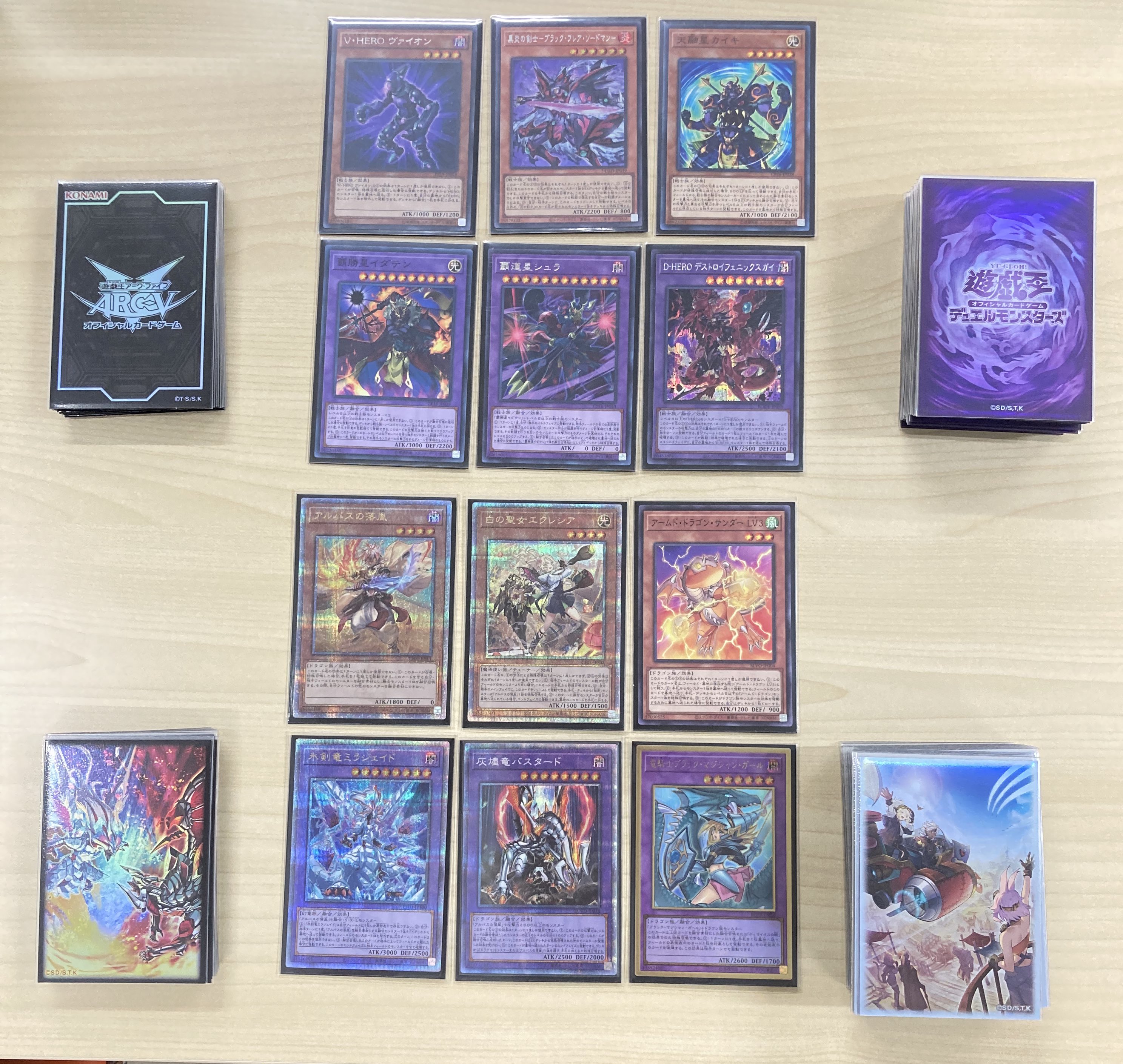 先行バーン真紅眼デッキ 成功率40%？先行ワンキル黒炎弾遊戯王デッキレシピレッドアイズ