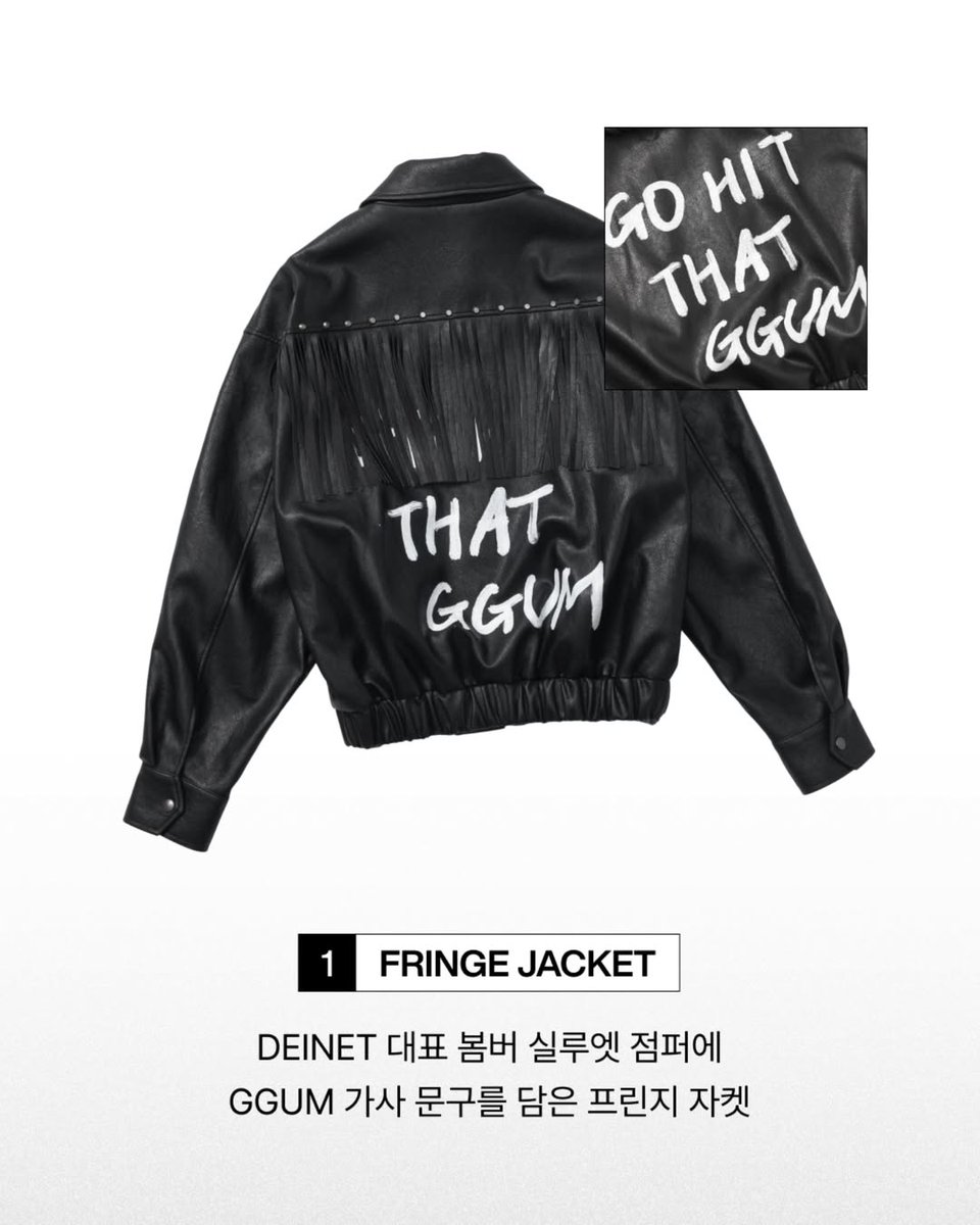 TXT ヨンジュン DEINET×GGUM パーカー GGUM X DEINET】HOODIE IN BLACK☆TXT ヨンジュン コラボ (DEINET