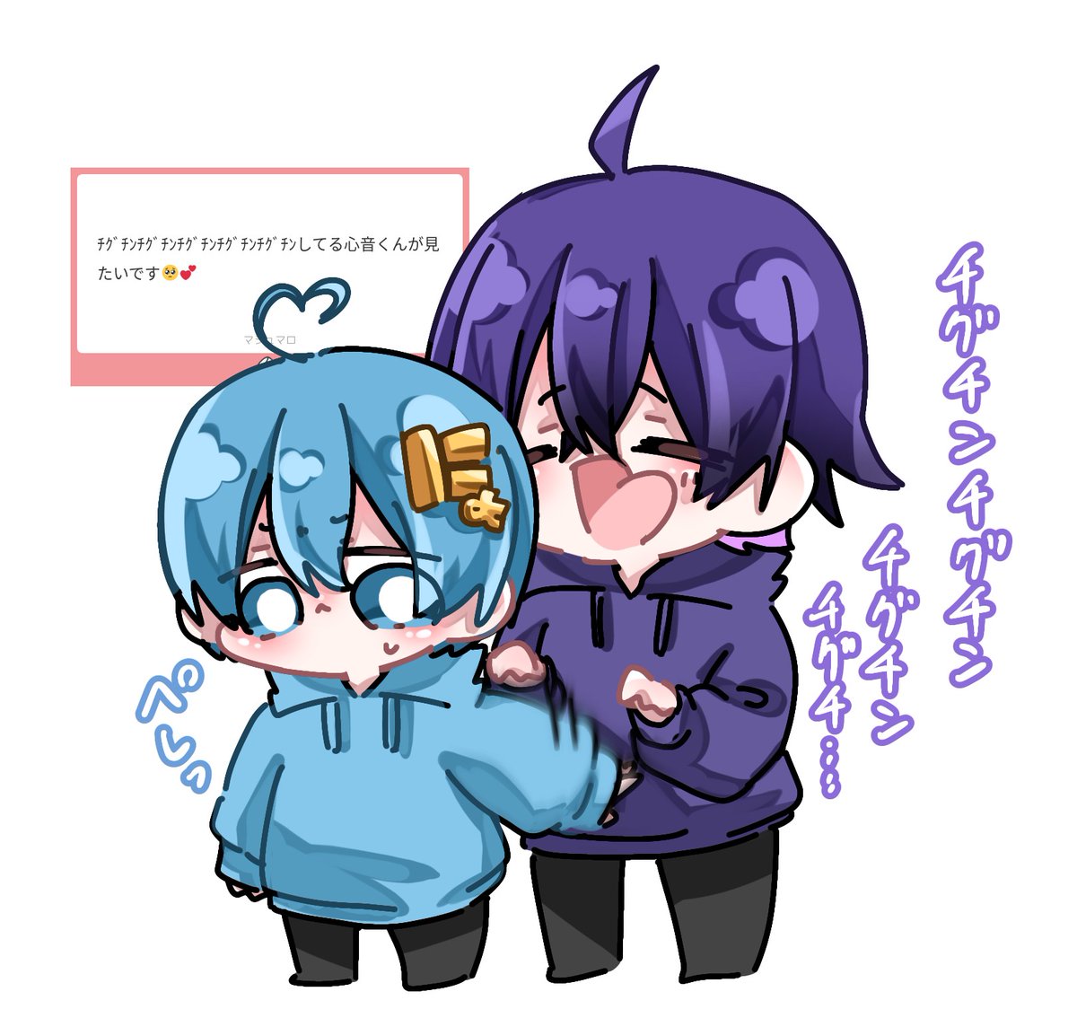 多香菜(たかな) (@in_takana03) on X