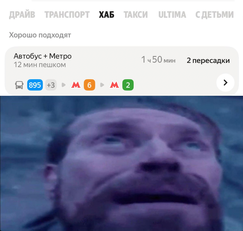 меня и так знают tweet media