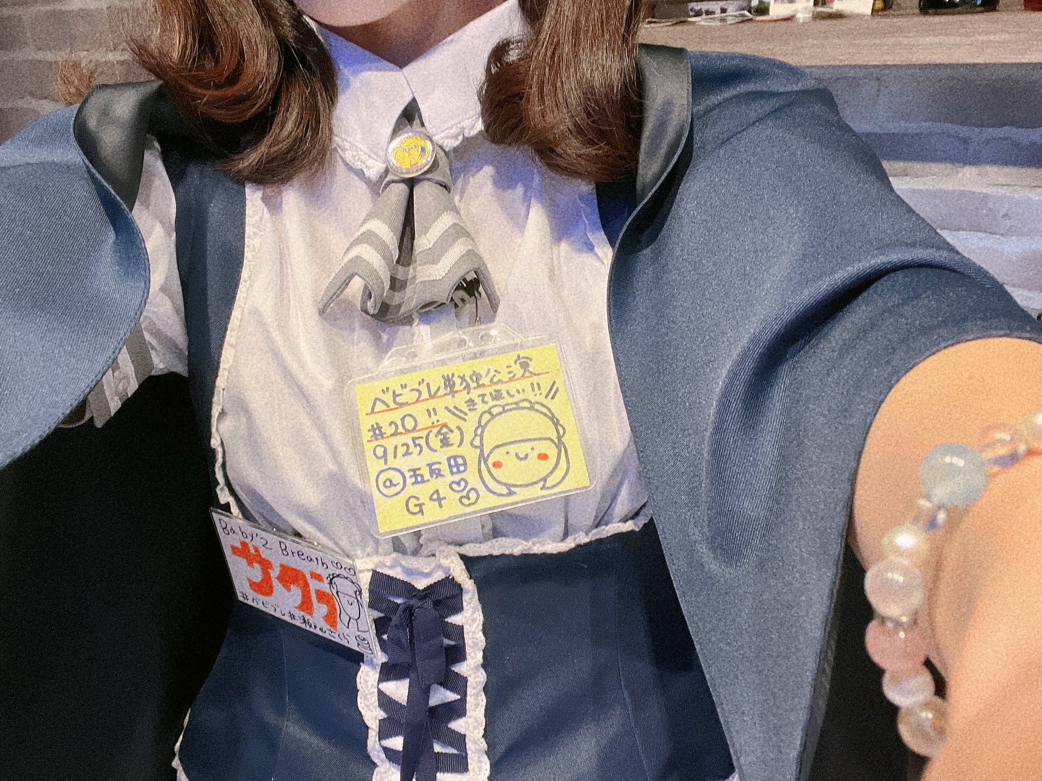 あいらぶひらやま 平山敦 – D1 OFFICIAL WEBSITE