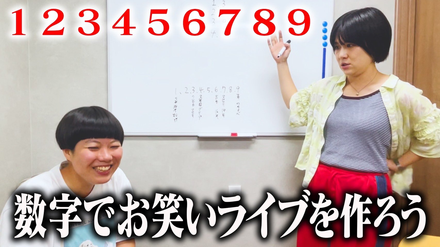 小林知之/太田プロ/芸人/構成作家/地図地理 on X: 
