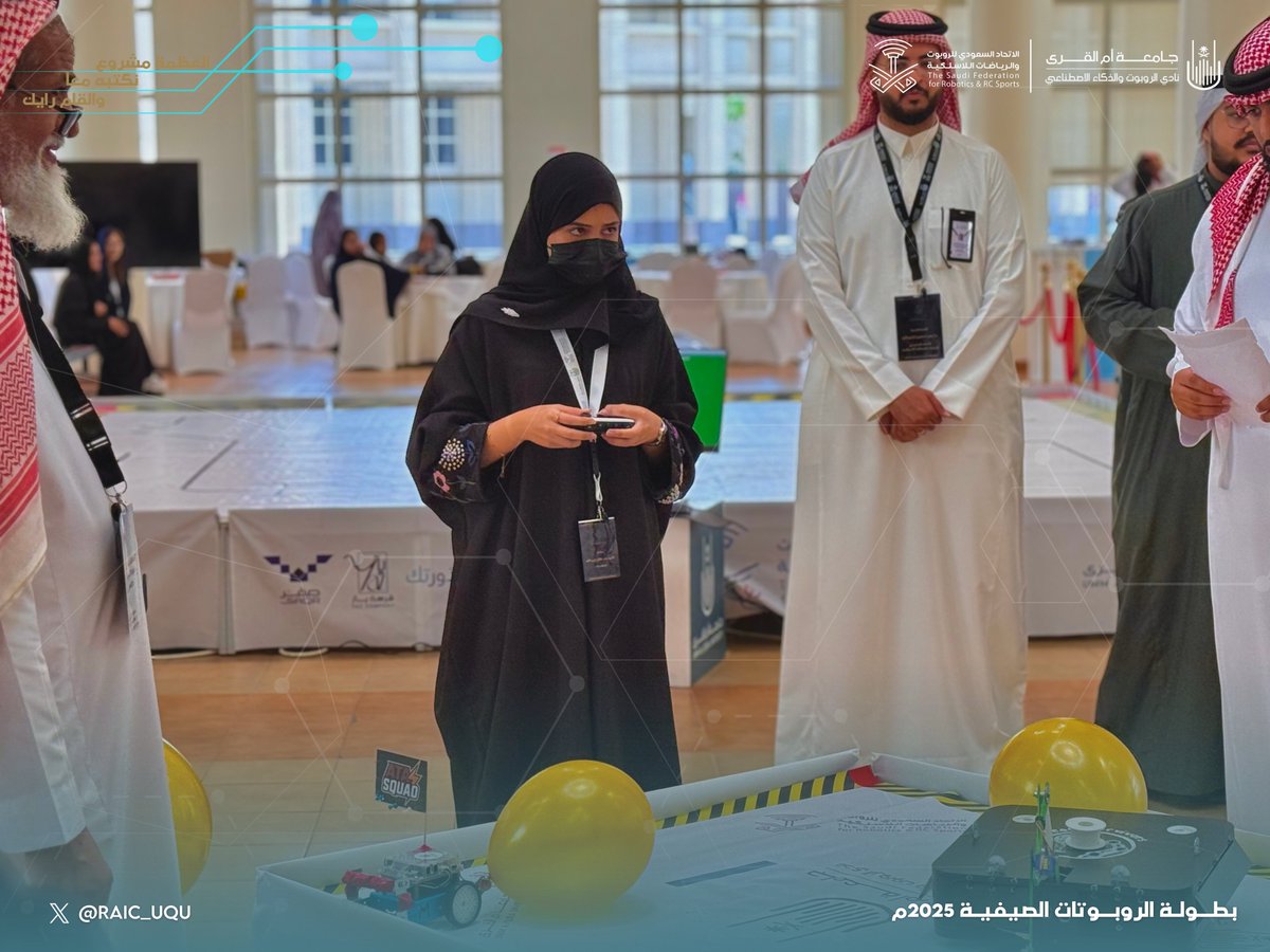 نادي الروبوت والذكاء الاصطناعي tweet media