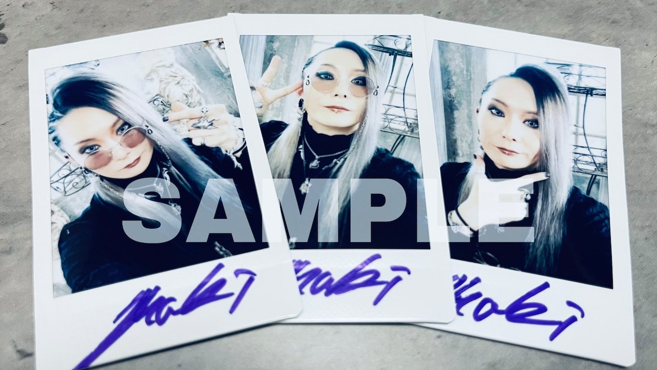 MADEIN マシロ　チェキ Amazon.co.jp: FANCY TOXICチェキ風カード ましろ爻 : おもちゃ