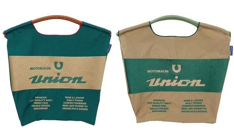 そごう横浜店 ファッション 横浜 萬珍樓/Ball & Chain（M）白 そごう横浜40