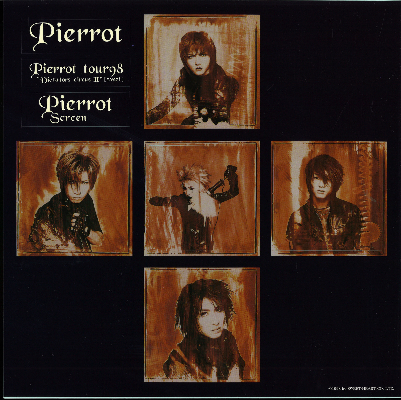 PIERROT Dictators CircusⅦ hq720.jpg?sqp=-