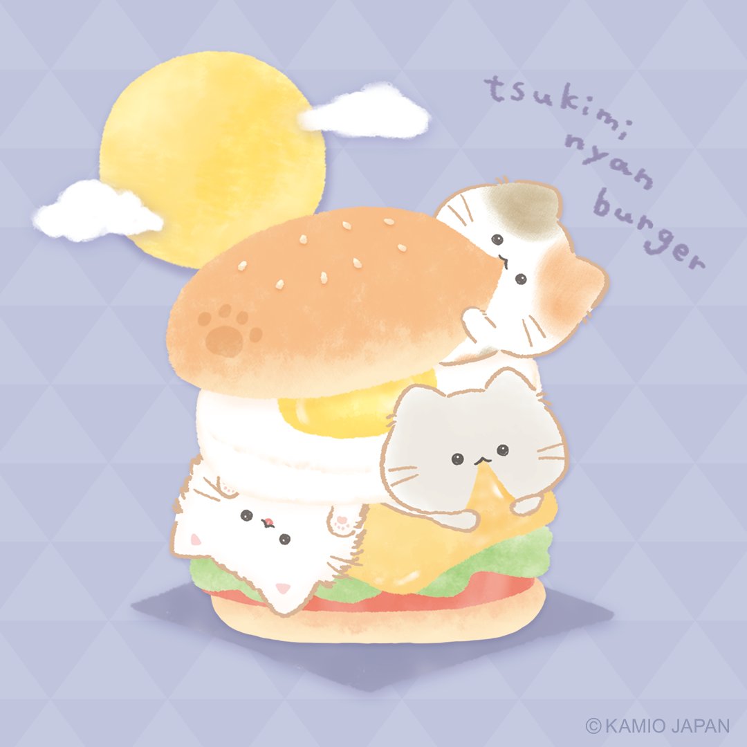月見バーガー様 最終ご確認ページ 月見バーガー - Search / X