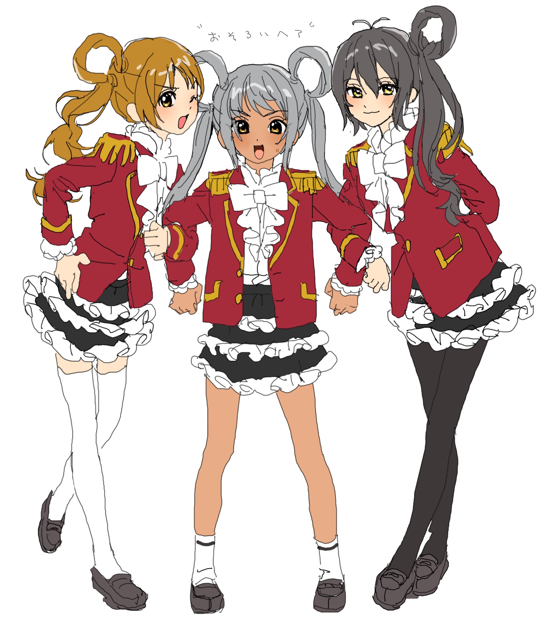 三姉妹 プロフ読んでね(﹡ˆ﹀ˆ﹡)♡ 福音にゃにゃみᕱ⑅ᕱ on X: 