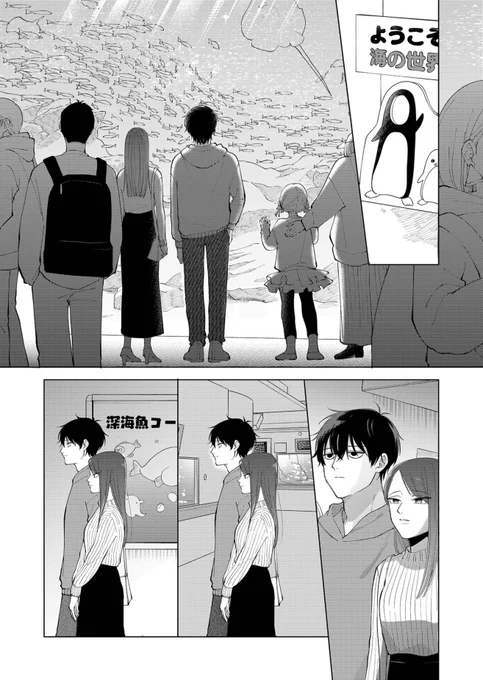 (4/9) 