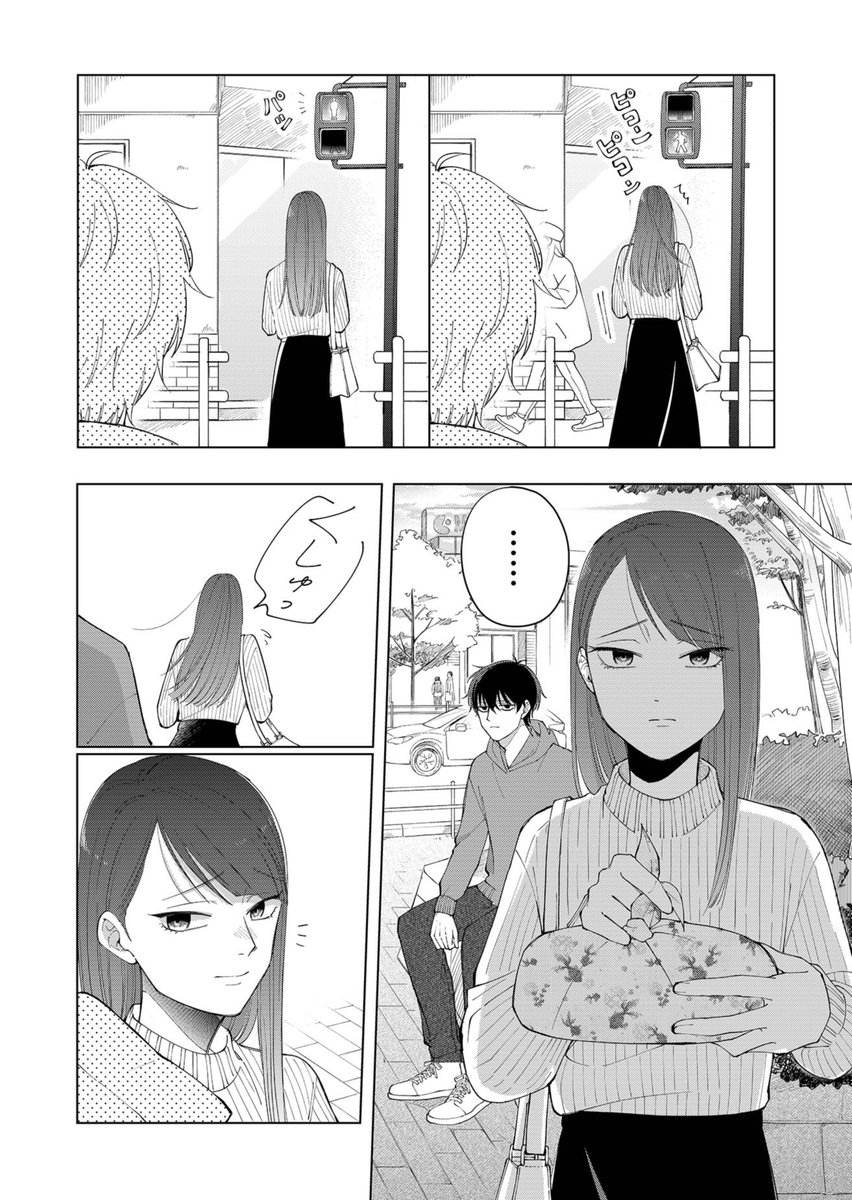 (8/9) 