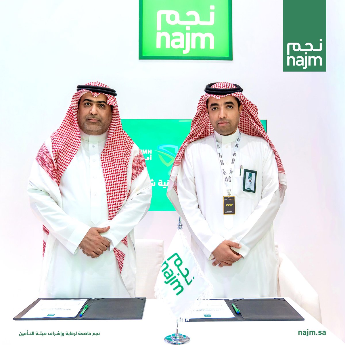 ضمن جهودنا لتمكين قطاع تأمين المركبات والارتقاء بتجربة العملاء، وقّعت شركة نجم اتفاقية شراكة مع منصة أمن؛ لتطوير حلول تأمينية رقمية، وتكامل البيانات، وتسريع الإجراءات بما يواكب أعلى معايير الخدمة، وذلك خلال فعاليات مؤتمر <a href="/money2020_me/">Money20/20 Middle East</a>

#Money2020MiddleEast