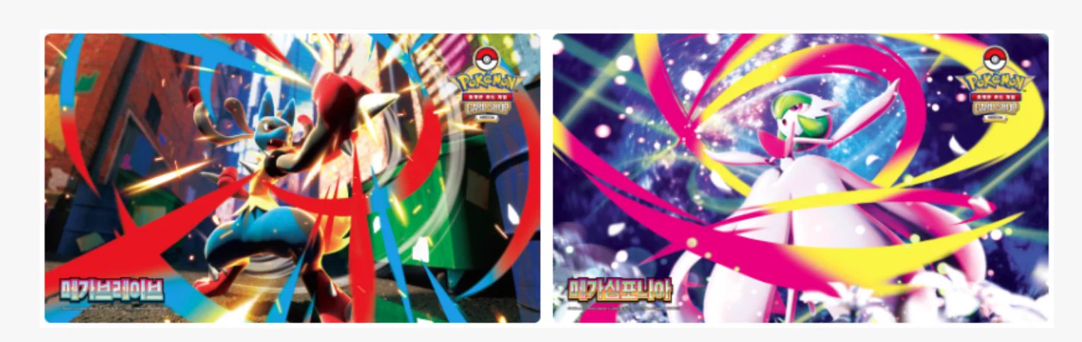 ポケカ速報＠予約抽選・最新情報まとめ on X: 
