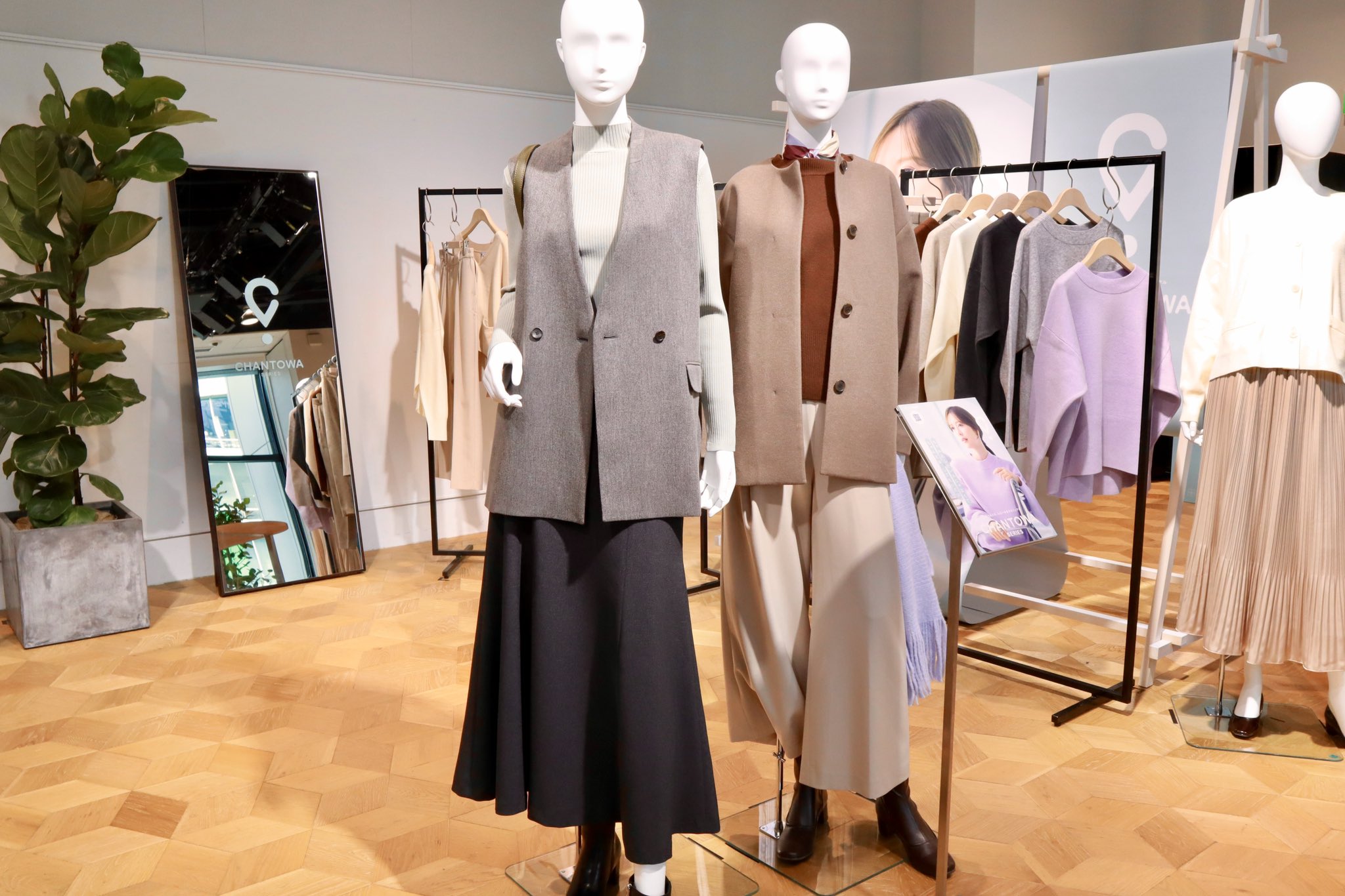 Meguページ☆THE SUIT COMPANY⭐︎おまとめ5点 メンズTOP｜スーツ・オーダースーツならSUIT SQUARE（スーツ