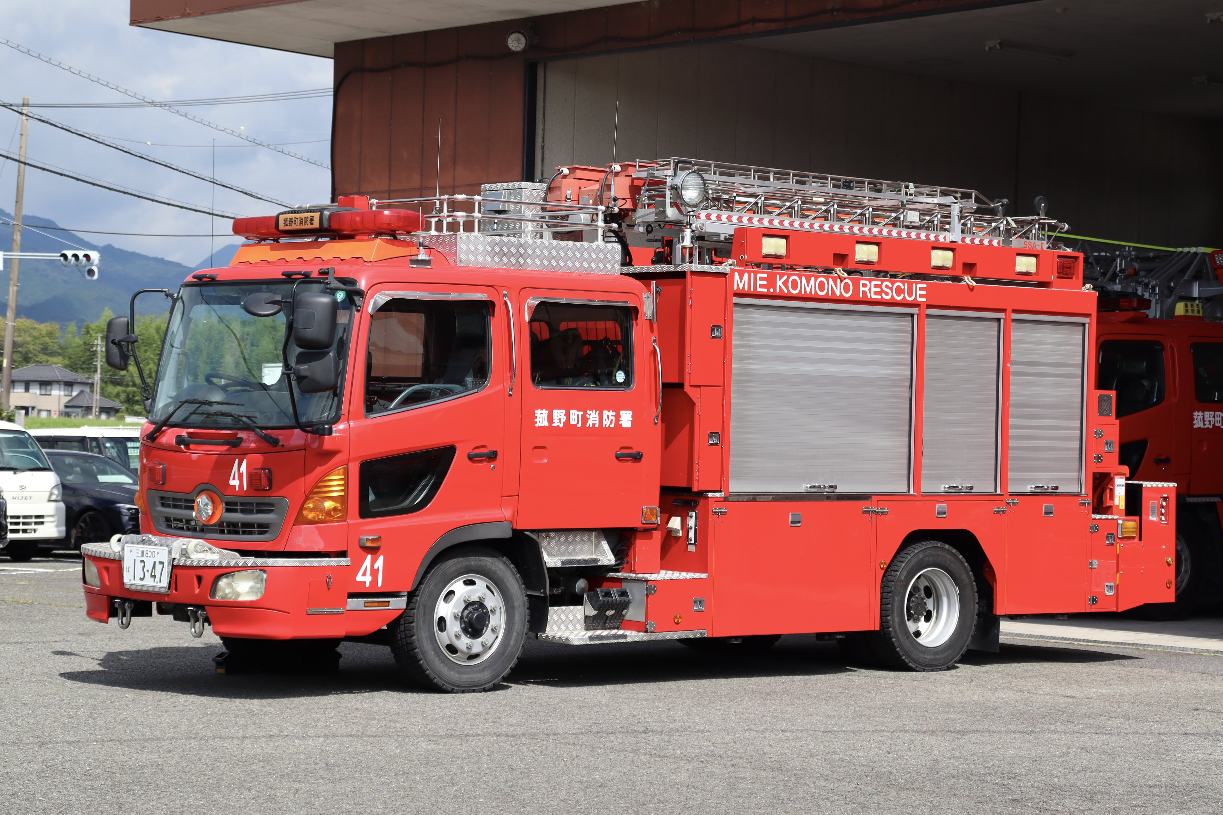 送料込 L 炎炎ノ消防隊 jG 実機 ユニット バイブオンオフ付 自宅