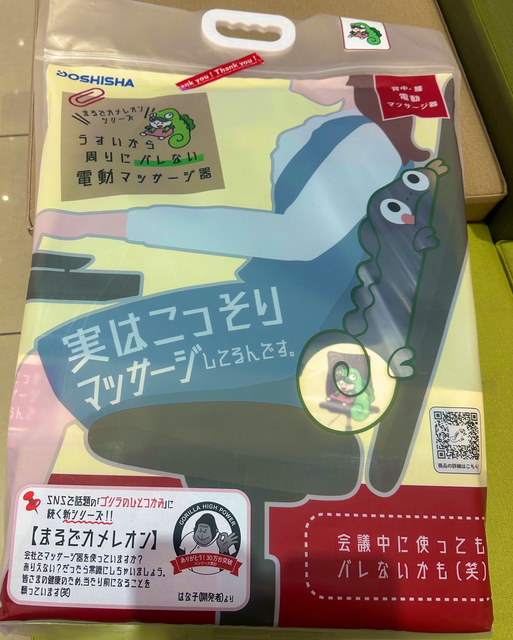 大宇宙猫のmemeどれ🐈🐍✨ on X: 