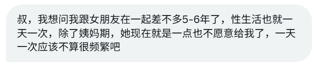 黄推福利内容 - Big叔的精彩图片 福利姬Big叔分享的黄推图片1 - 网红私拍内容