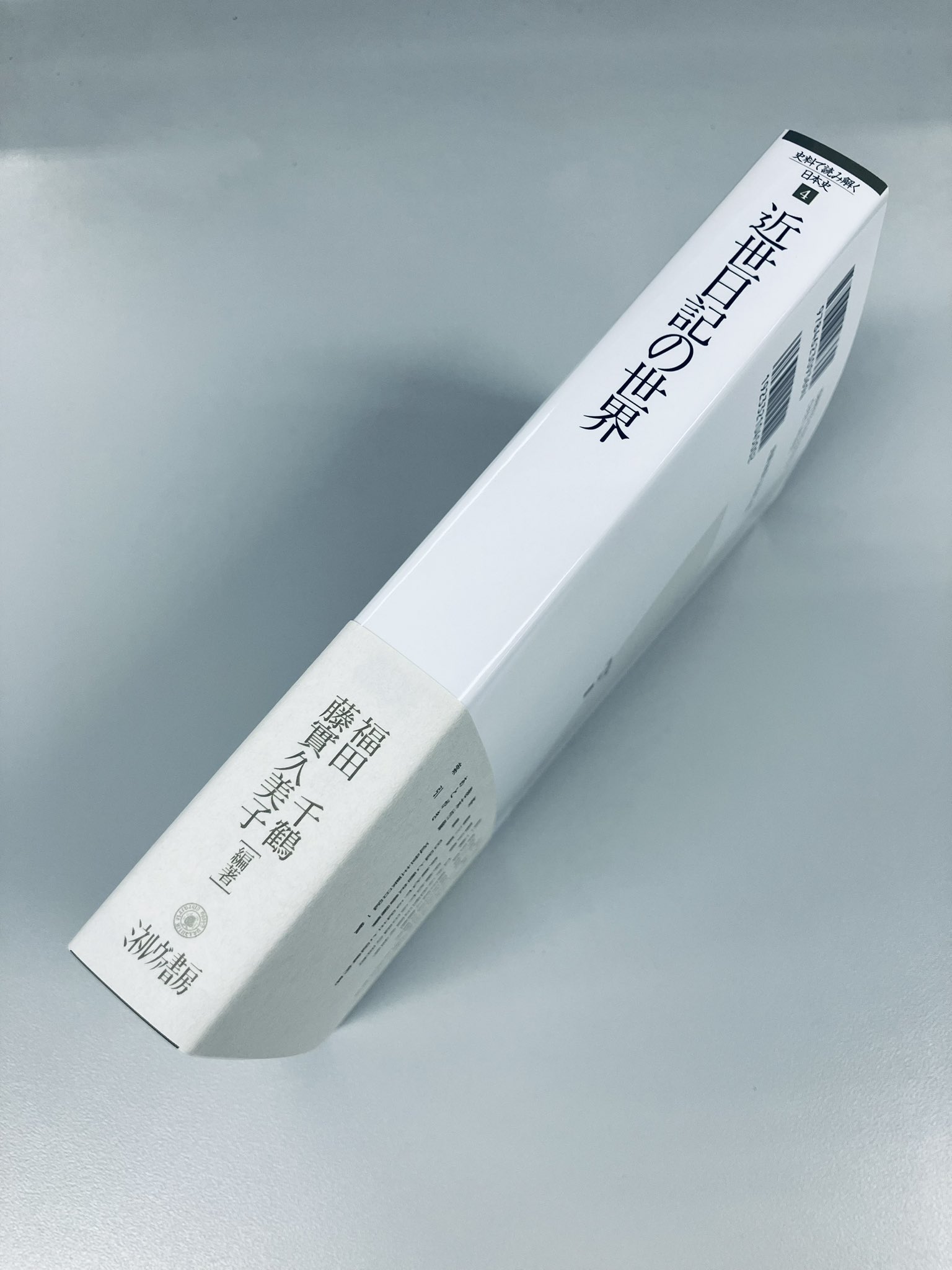 ミネルバ　A ５８冊 ミネルバ A 58冊 Buy MIYABI Artisan Knife block set