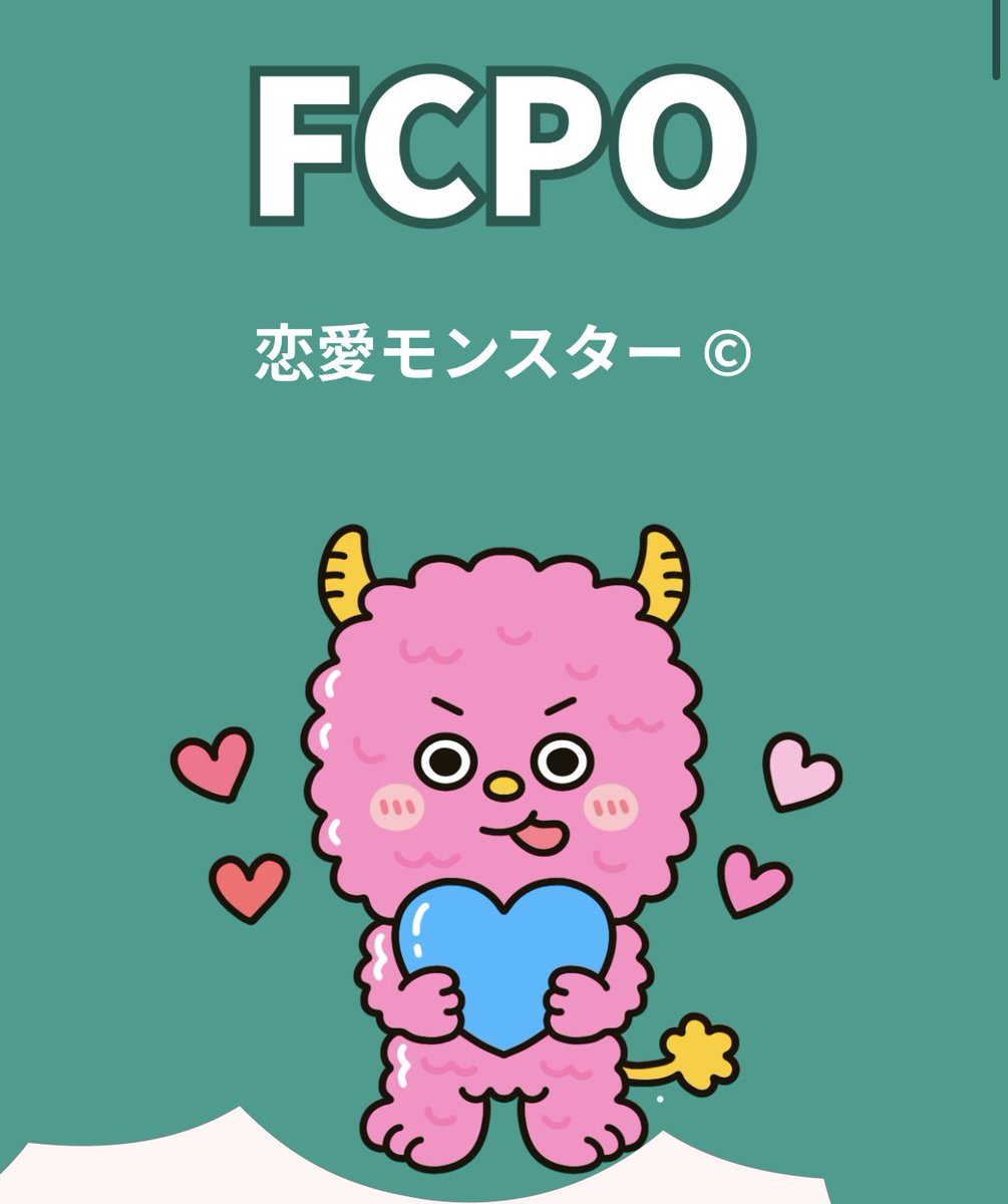 ぬーん