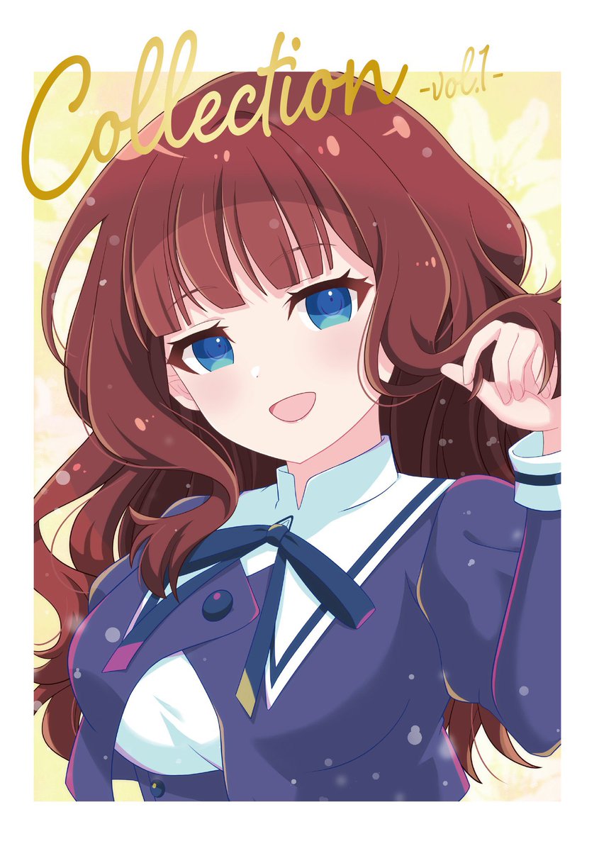 楓さんオンリーイラスト本のvol.1が9/30で委託終了になります！
再販はない予定なので、ご入用の方はぜひ！(※あと1部)
melonbooks.co.jp/detail/detail.…
