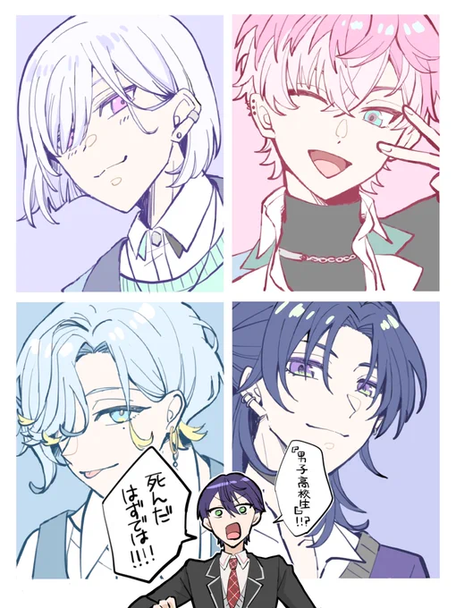 男子高校生
#すぷれあーと  #金剛力也像 