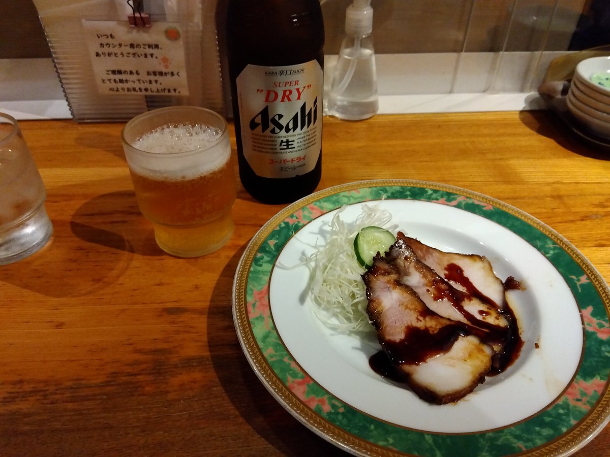 こういうのがいいんだよ