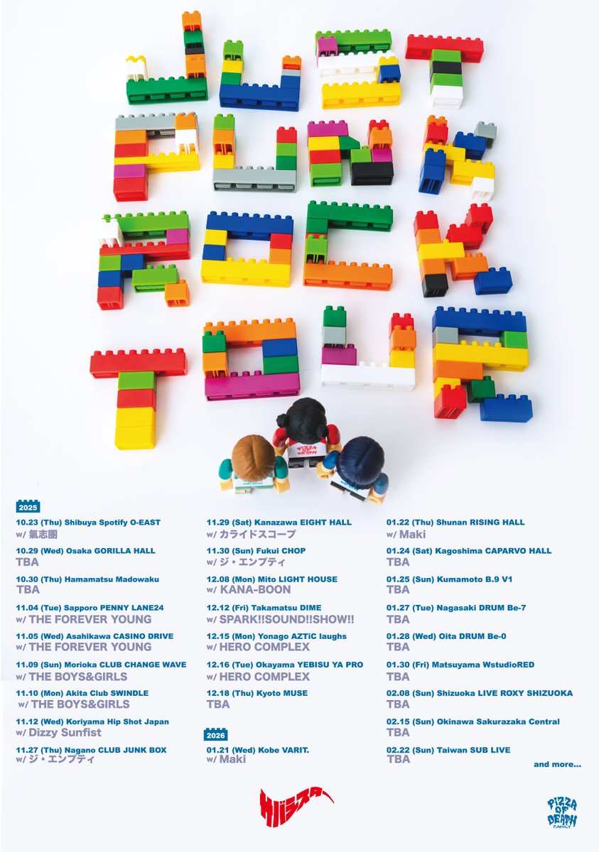 【ライブ出演情報！】

サバシスター
「JUST PUNK ROCK TOUR」出演決定！✨

🗓️日程：12月8日(月)
📍会場：水戸ライトハウス
💁‍♂️出演：サバシスター / KANA-BOON

🎫お申し込みはこちら！
w.pia.jp/t/sabasister-j… 

✅詳細はこちら！
sabasister.com 

#ジャスパン