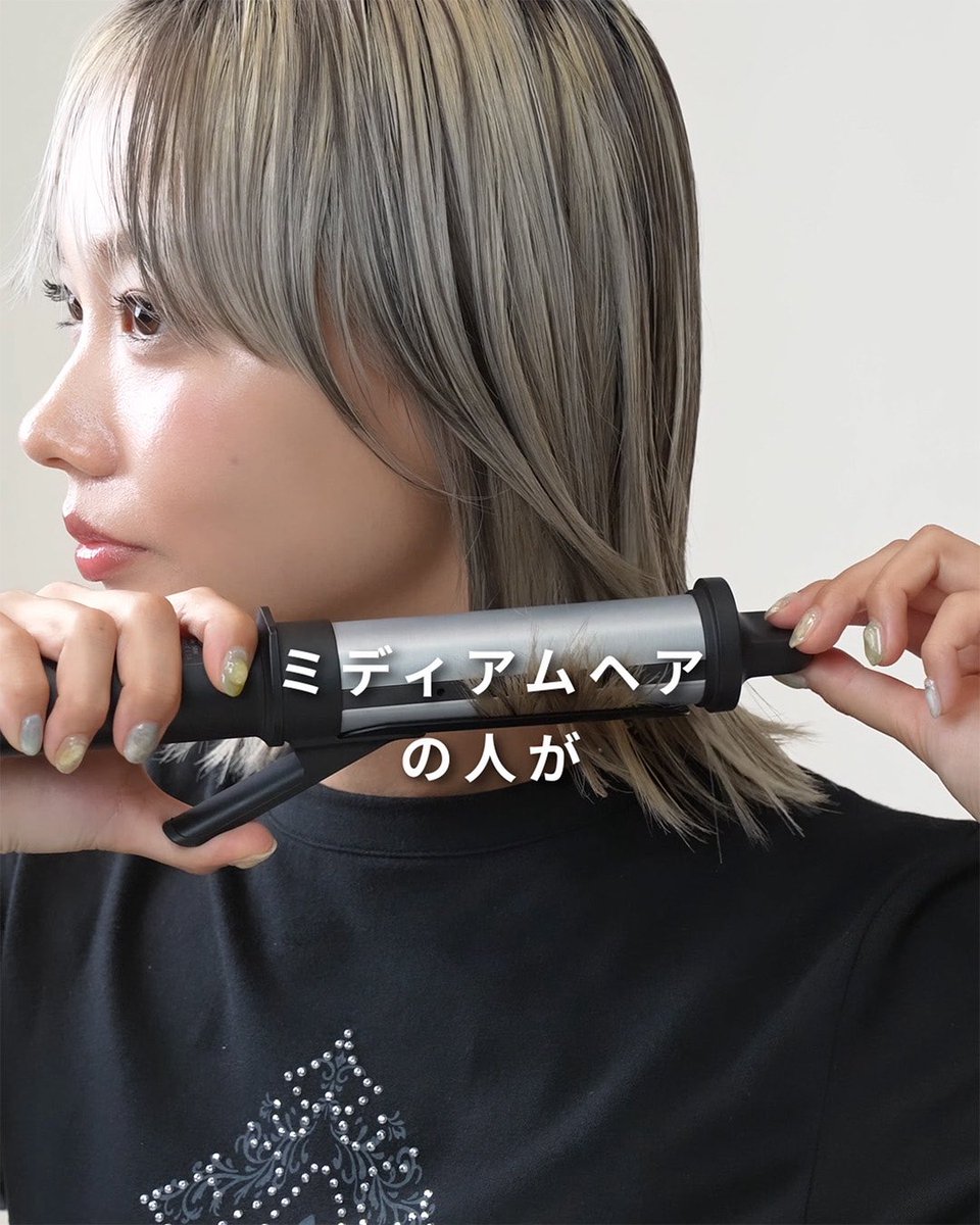 とらさん　SALONIA サロニア ストレートヘアアイロン | SALONIA(サロニア)公式サイト