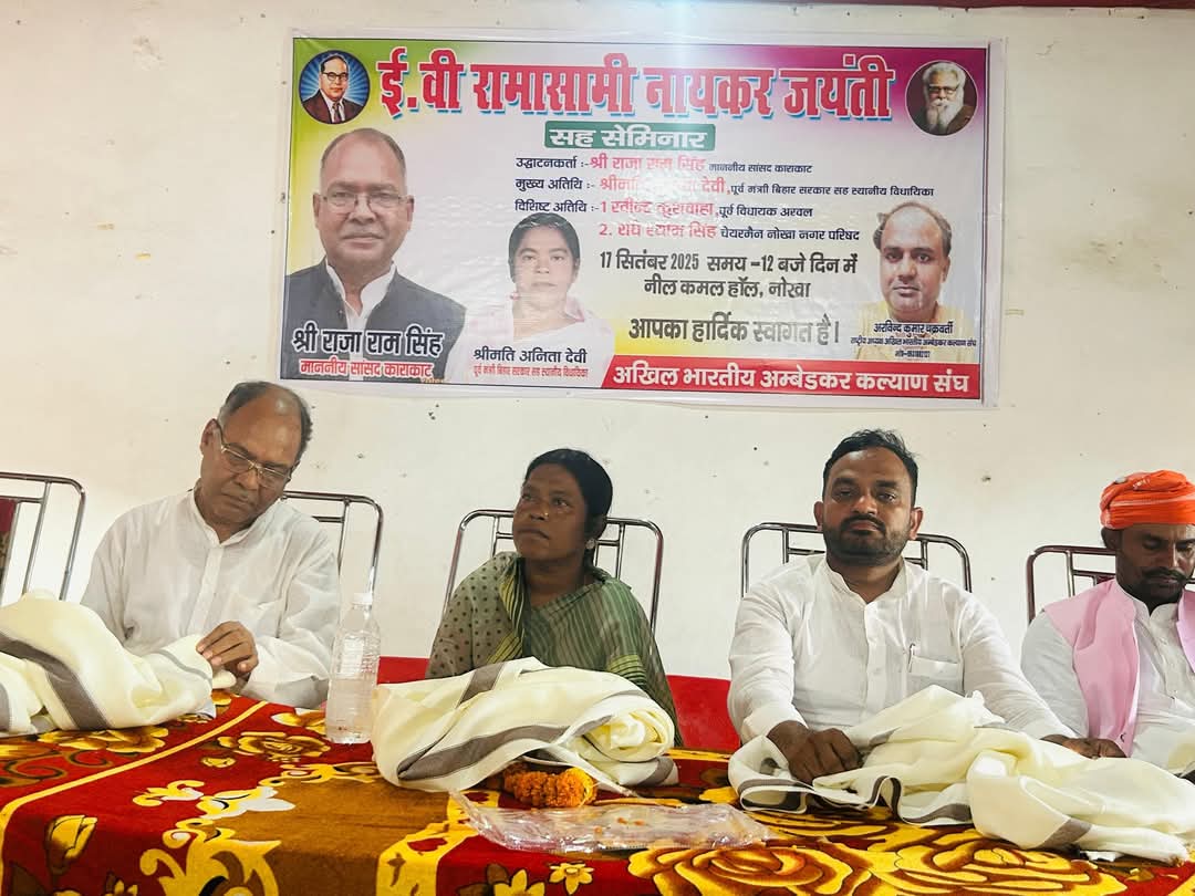 KumarChakraw's tweet image. ईश्वर नहीं है