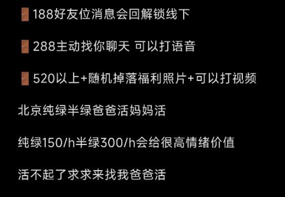 七崽2.0 tweet media