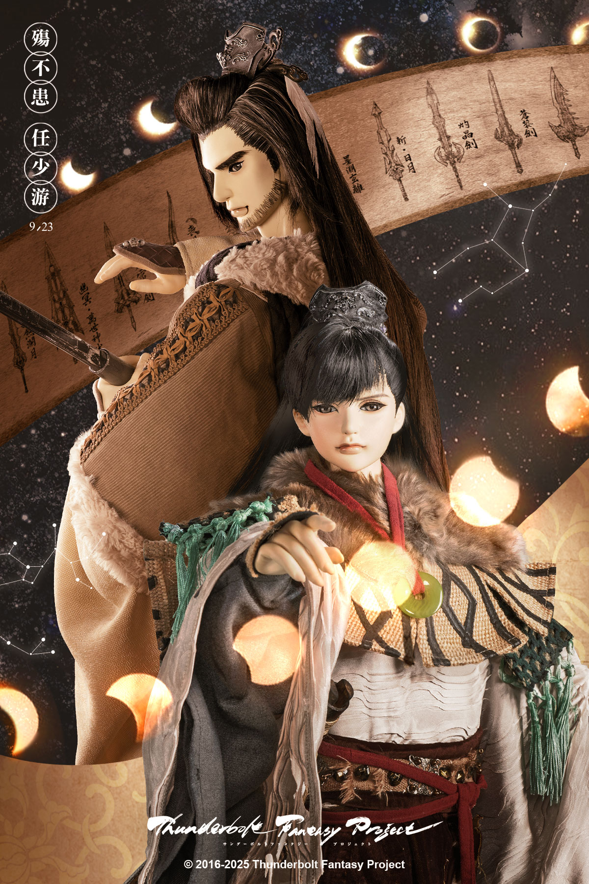 心の指紋 370238a09dcdb978f9fb55c7c26666