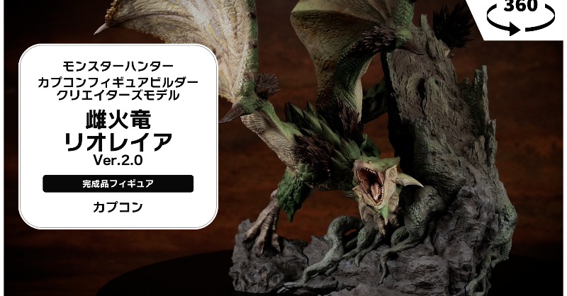 🔥オリジナル動画公開🔥／ カプコンフィギュアビルダー クリエイターズ