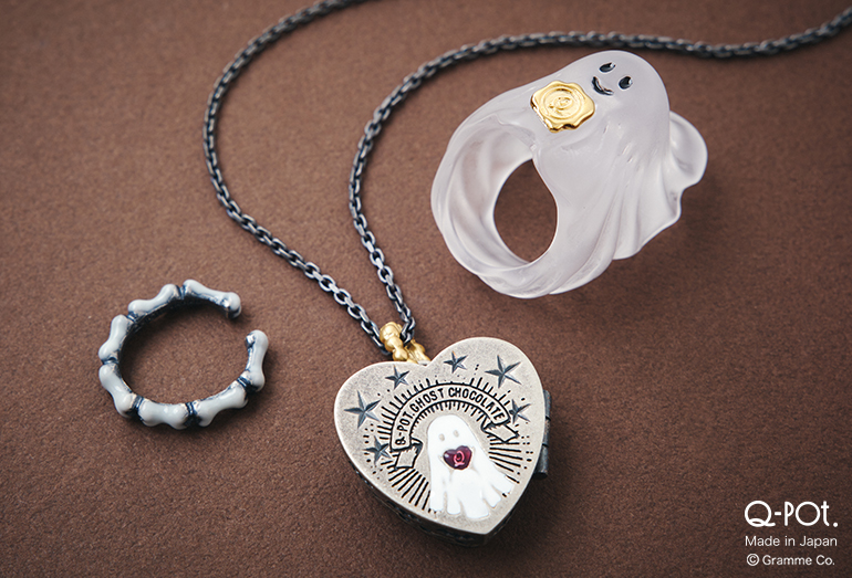Q-pot.Japan Official (@qpotjapan) on Twitter photo ãComing Soonð£ã
Q-pot. 2025 Halloween Collection
ã ðŠGhost Chocolate Box ðŠŽã
2025幎ã®Q-pot. ãããŠã£ã³æ°äœã¯ã
ãããã§ã·ã¥ãŒã«ãªãGhost Chocolate Boxã
ç®±ãéãããšãããŒã¯ãªéŠããš
é
æã®ã·ã§ã³ã©ã®çãæªããæ°é
âŠã
ããªãããã²äžç²å³ãã£ãŠã¿ãŠã
Q-pot.jp/news_archive/2⊠ãComing Soonð£ã
Q-pot. 2025 Halloween Collection
ã ðŠGhost Chocolate Box ðŠŽã
2025幎ã®Q-pot. ãããŠã£ã³æ°äœã¯ã
ãããã§ã·ã¥ãŒã«ãªãGhost Chocolate Boxã
ç®±ãéãããšãããŒã¯ãªéŠããš
é
æã®ã·ã§ã³ã©ã®çãæªããæ°é
âŠã
ããªãããã²äžç²å³ãã£ãŠã¿ãŠã
Q-pot.jp/news_archive/2âŠ