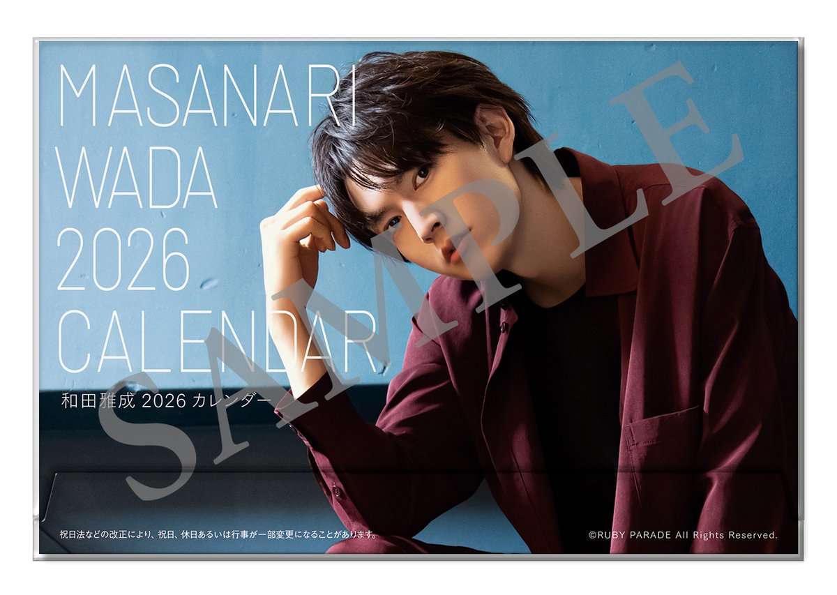 ちむ🐥🐙 (@chimu7125) / X