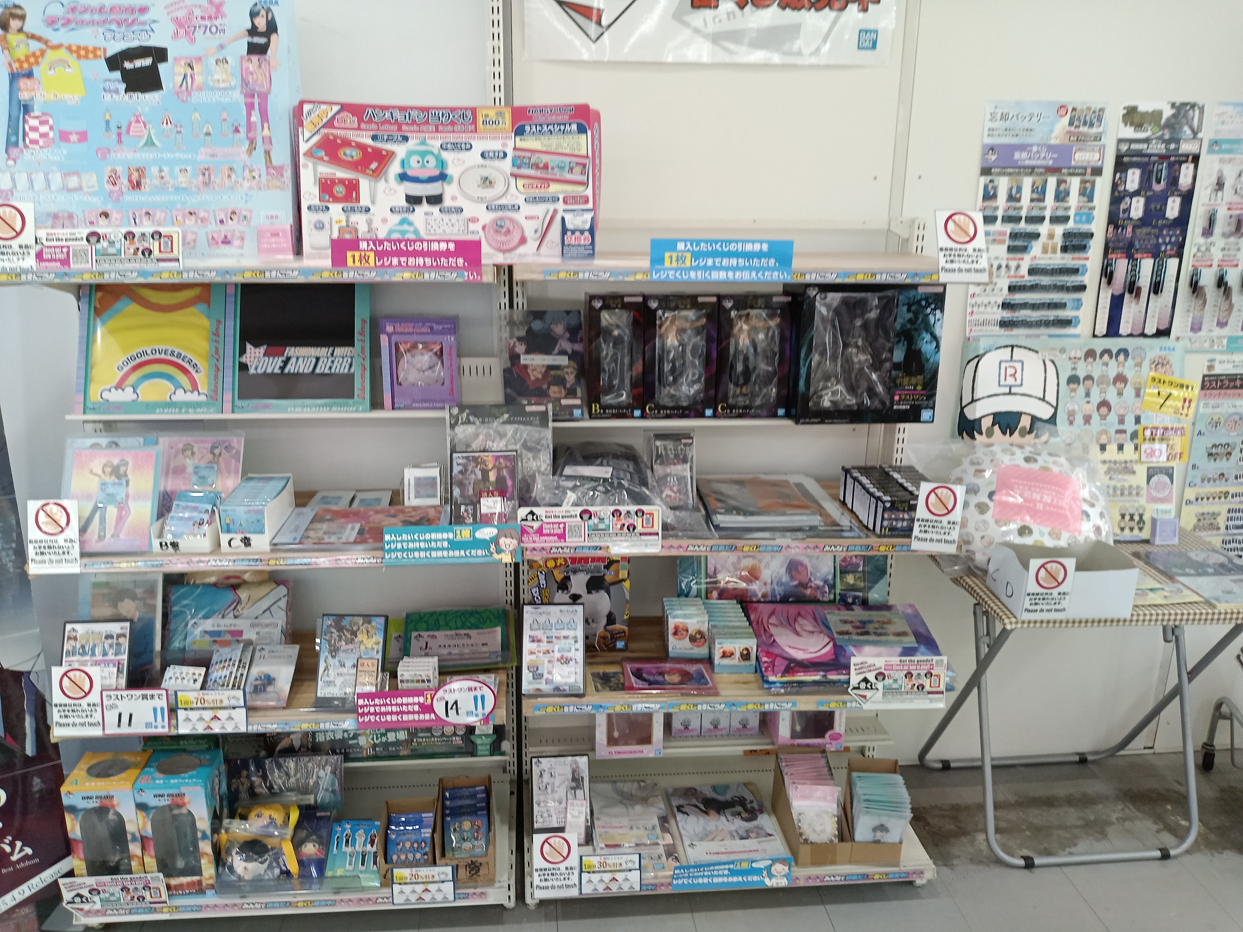 WonderGOO石岡店 on X: 