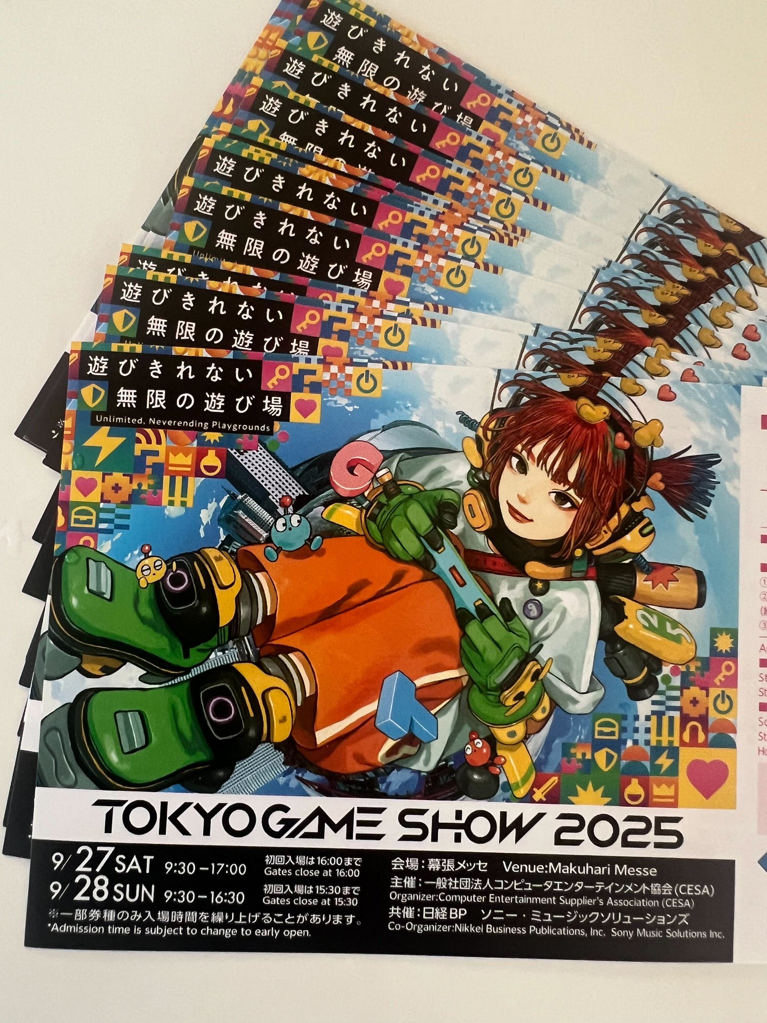 虎者　チケット Shinsuke Umeda / 梅田慎介 @ IzanagiGames on X: 