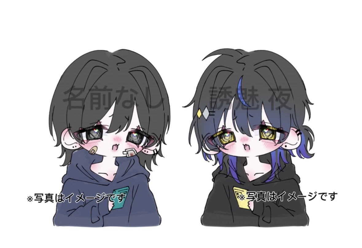 <a href="/mu_ix0/">むぃ。</a> 様に依頼させて頂きました⸜🙌🏻⸝
素敵なイラストを本当に有難うございます❕
とても丁寧なご対応で、お取引してる際本当に楽しかったです🫶
頂いたイラストは大切に使わせて頂きますᐡ ̳ᴗ  ̫ ᴗ ̳ᐡ