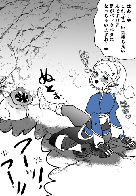 汚れを落としただけの絵です 