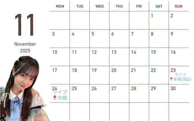 Twitterのコスプレ画像39