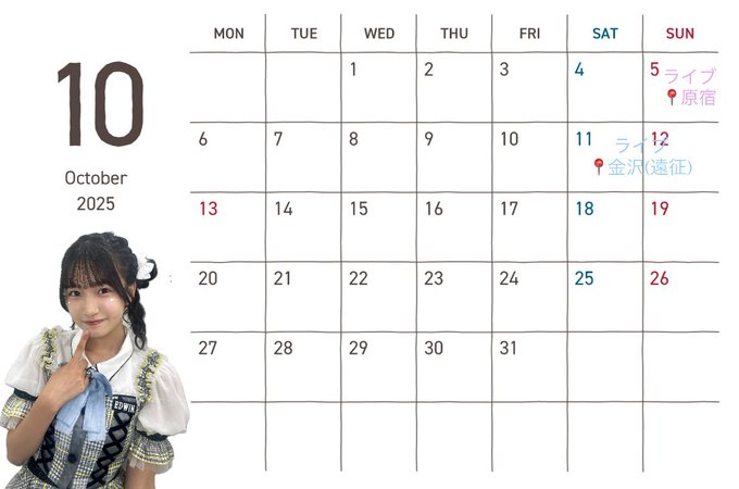 Twitterのコスプレ画像38