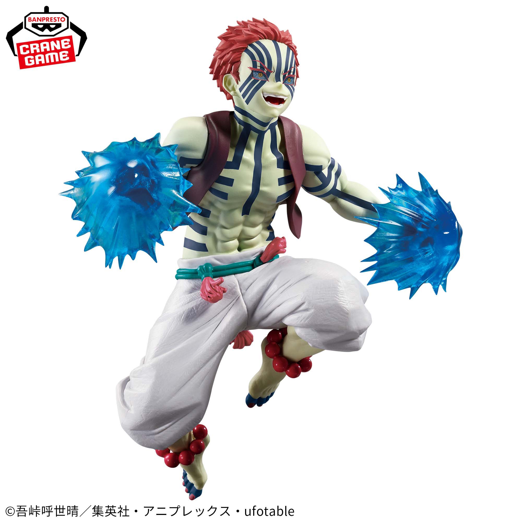 キャロム坂戸店 on X: 