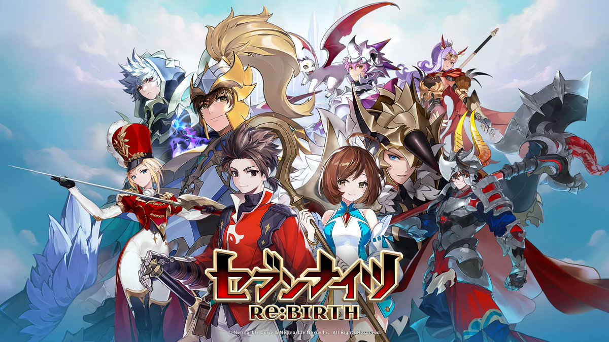 game8_interview's tweet image. 『セブンナイツ Re:BIRTH』をプレイ！

フルボイスの重厚なストーリーに時間を忘れてしまいました！

お馴染みのターン制バトルは健在で、オートや演出短縮機能でサクサク周回できるのも嬉しいポイント！

前作ファンも新作を待っていた人もぜひ！

game8.jp/articles/569215

#セブンナイツReBIRTH
#PR