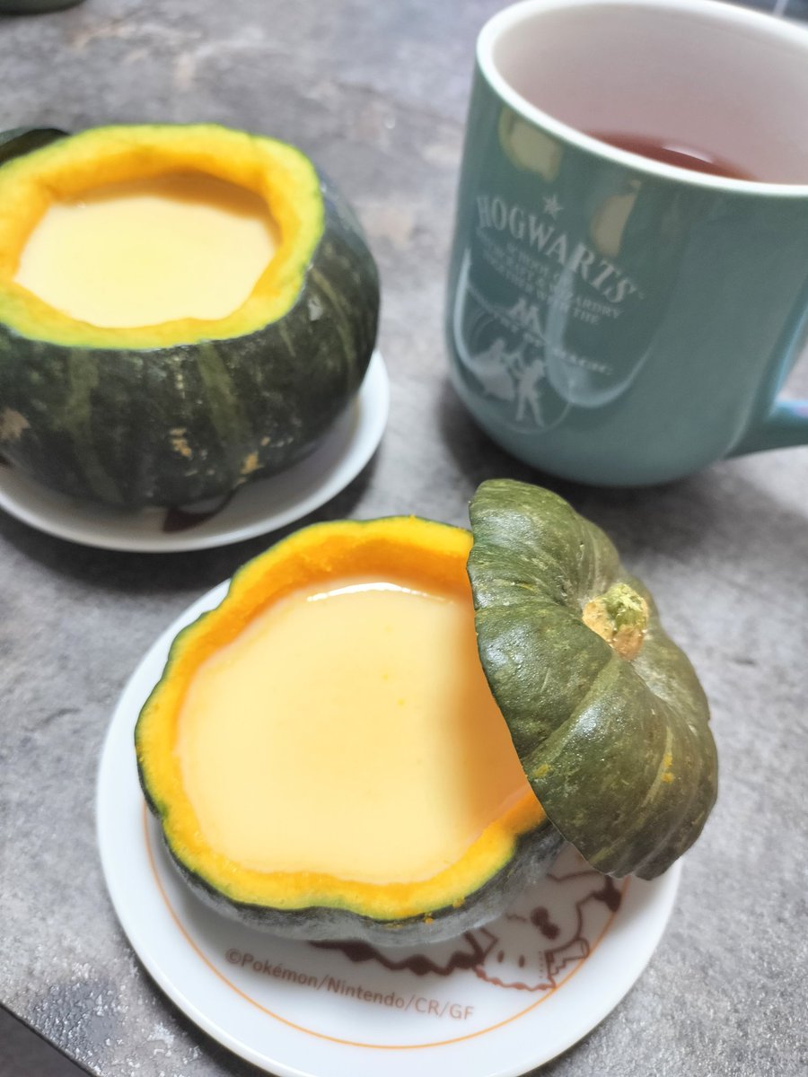 坊ちゃんかぼちゃでパンプキンプリン🍮
甘くて美味ー(*´˘`*)♡
 #お菓子作り