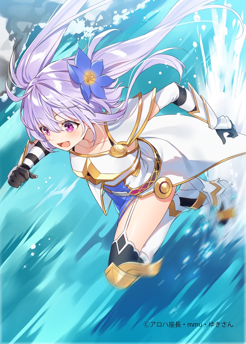 富士見ファンタジア文庫公式/9月20日新刊発売 on X: 