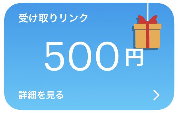 だいず🥜まめきち【荒野行動】 tweet media