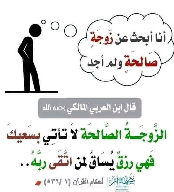 المصحف | فيديو (@quran__video) on Twitter photo 