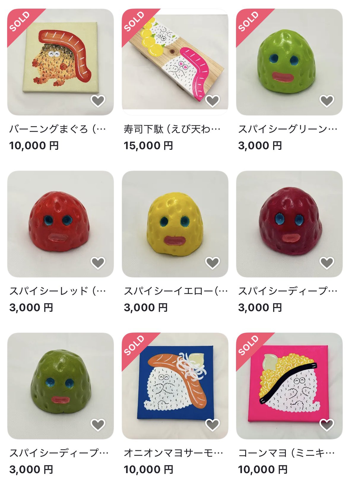 ランチョンミート　スシエルエー　sushi-LA ナカオテッペイ niko and 」で寿司パーティー !? イラストレーター・ナカオ
