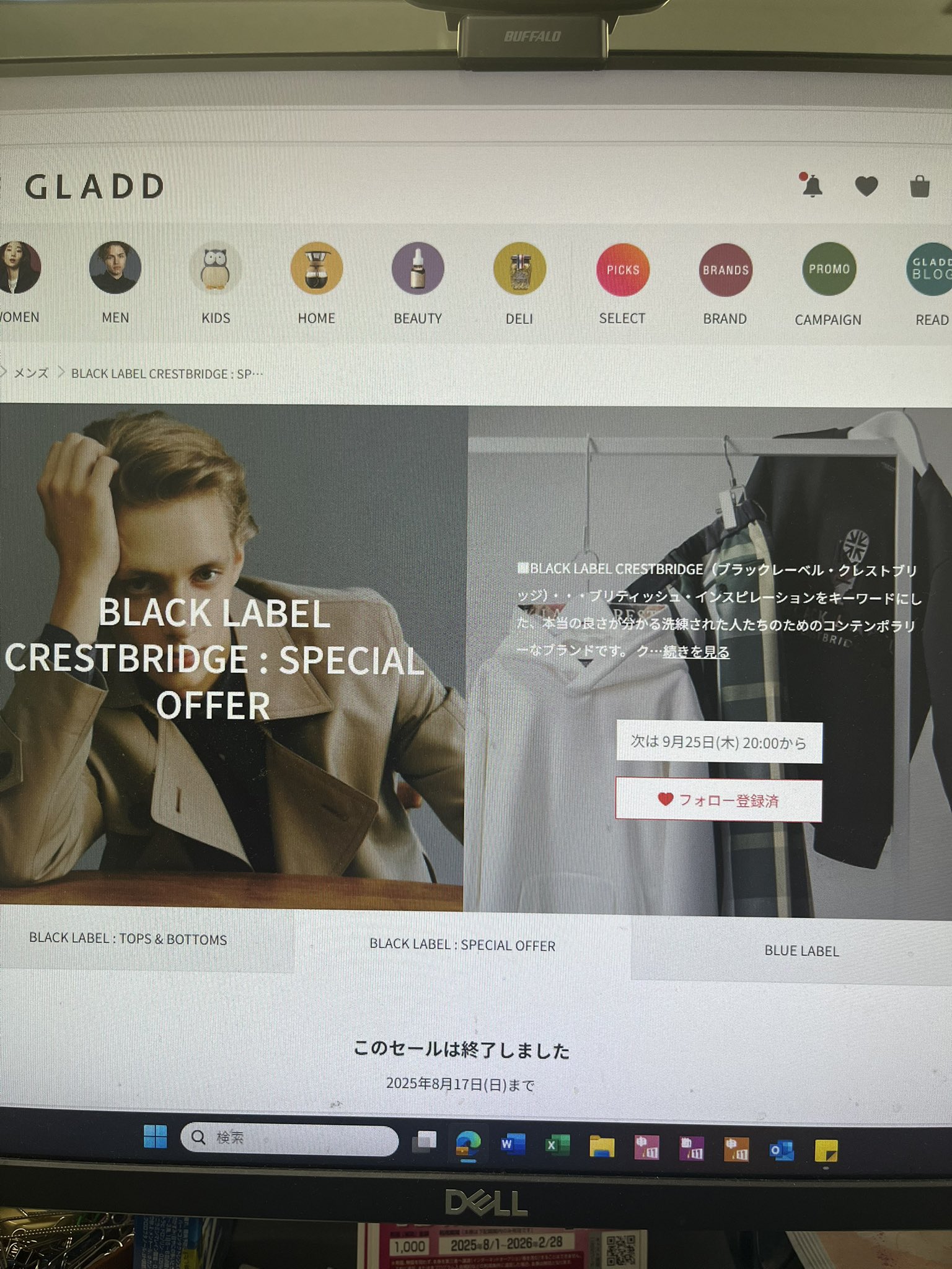✨RAKI✨フォロー割あり・スピード発送 ☆ブラックレーベルクレストブリッ クレストブリッジ(CRESTBRIDGE)【公式サイト】｜ファッション通販